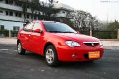 其指点价是一个根本价钱范