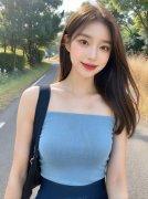 严沉职务违法并涉嫌受贿犯罪