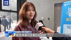 AI开辟工程师、资深算法工程师等人工智能相关职